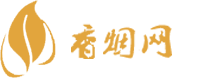 香烟批发一手货源敏婷